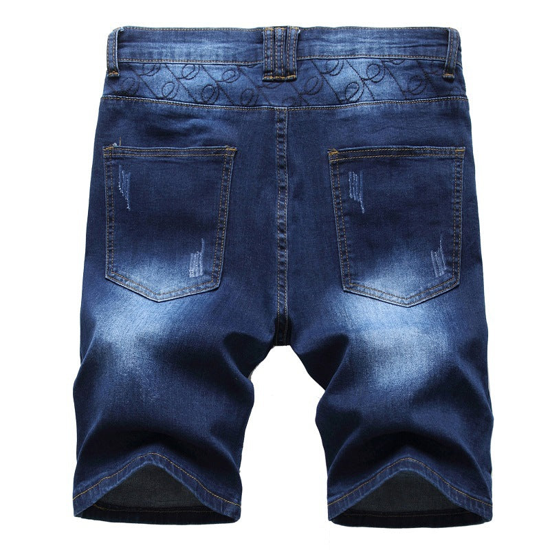 Men's Fashionable Stretch Ripped Jeans Shorts