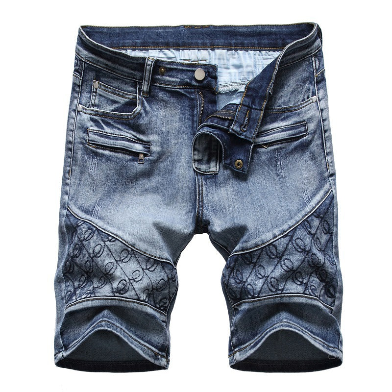 Men's Fashionable Stretch Ripped Jeans Shorts