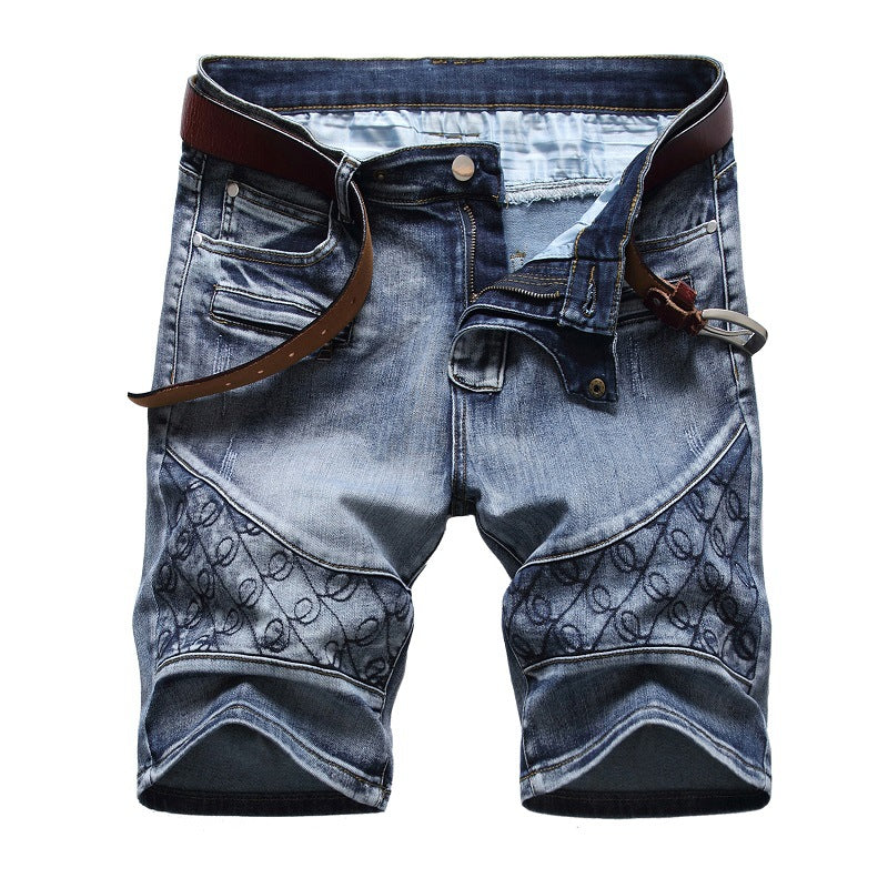 Men's Fashionable Stretch Ripped Jeans Shorts